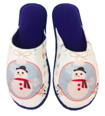 https://www.personalizaveis.com.br/content/interfaces/cms/userfiles/00412/produtos/pantufas-personalizadas-chinelos-personalizados-pantufas-bordadaschinelos-bordados-chinelos-para-sp-364.jpg